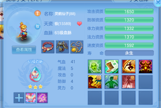 微信图片_20260703134722_47_14742.png