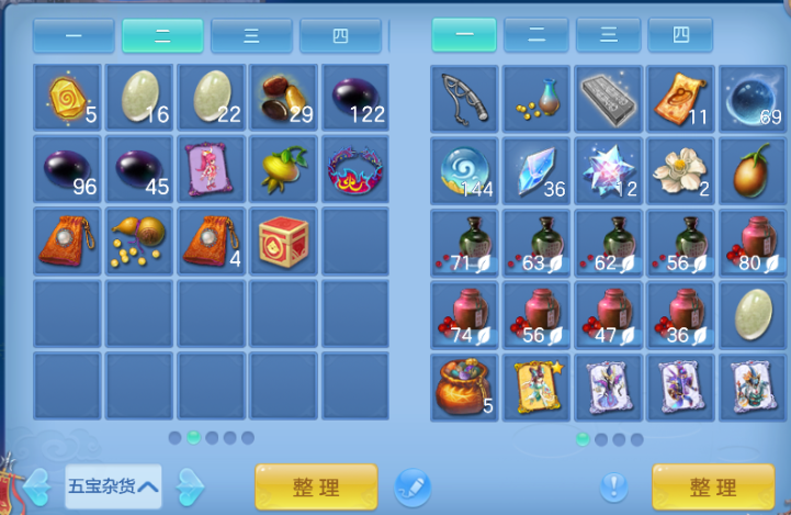 微信图片_20260703134730_49_14742.png