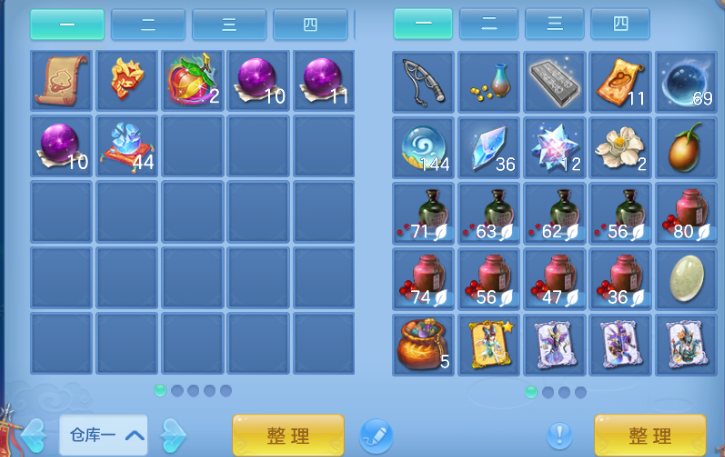 微信图片_20260703134726_48_14742.png