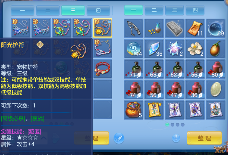 微信图片_20260703134822_51_14742.png