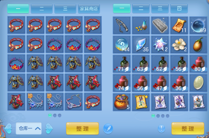 微信图片_20260703134828_52_14742.png