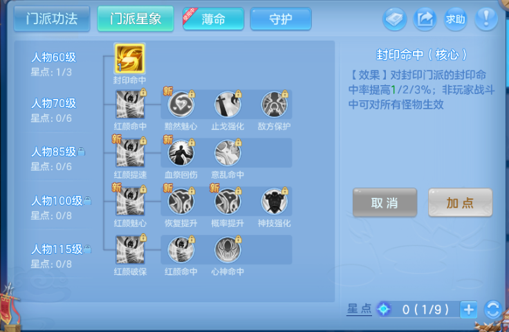 微信图片_20260703134839_54_14742.png