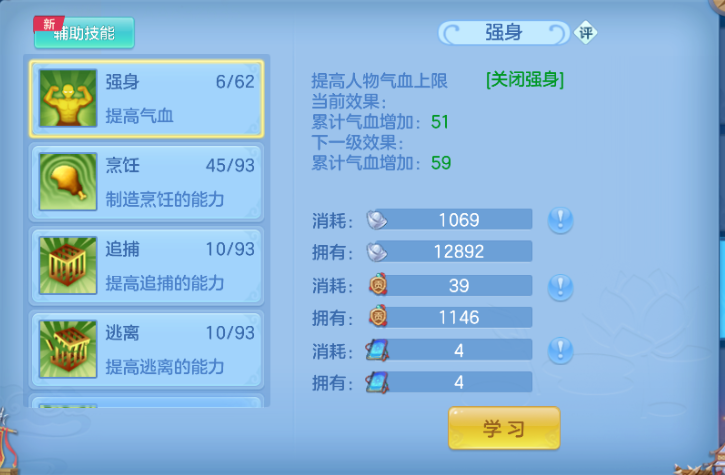微信图片_20260703134843_55_14742.png