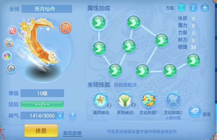 微信图片_20260703134854_57_14742.png