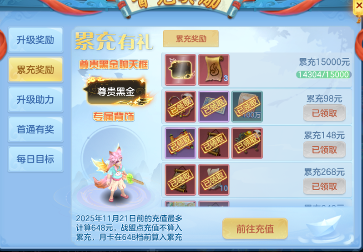 微信图片_20260703134849_56_14742.png