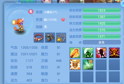 微信图片_20260703215256_6_14815.png