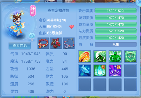微信图片_20260703215251_5_14815.png