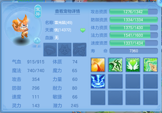 微信图片_20260703215313_10_14815.png