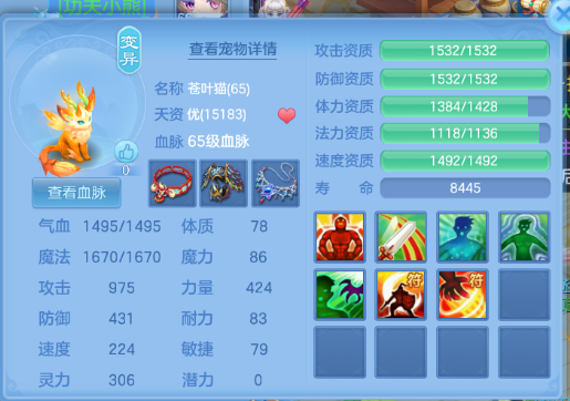 微信图片_20260703215309_9_14815.png
