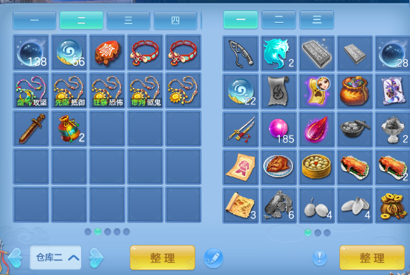 微信图片_20260703215325_13_14815.png