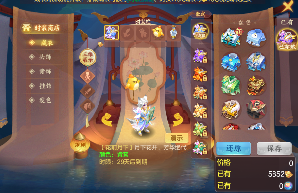 微信图片_20260703215318_11_14815.png