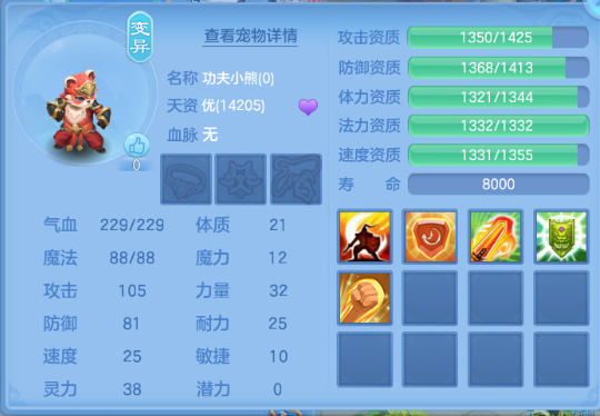 微信图片_20260703215322_12_14815.png
