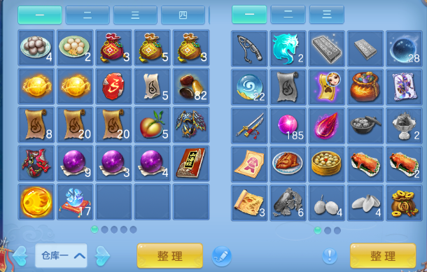 微信图片_20260703215331_14_14815.png