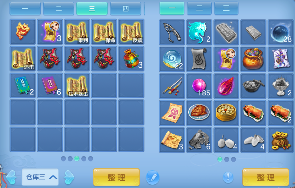 微信图片_20260703215335_15_14815.png