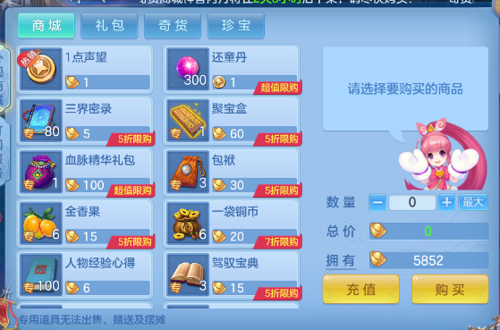 微信图片_20260703215342_17_14815.png