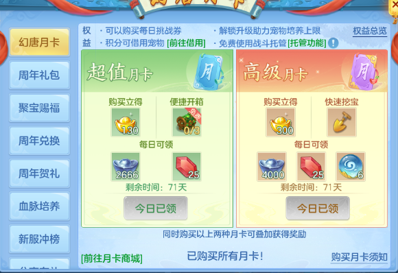 微信图片_20260703215353_20_14815.png