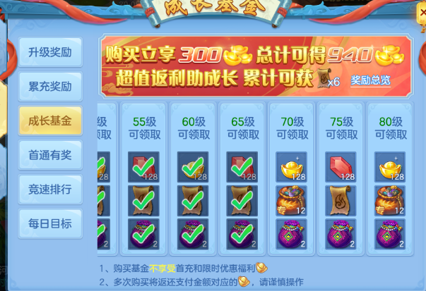 微信图片_20260703215356_21_14815.png