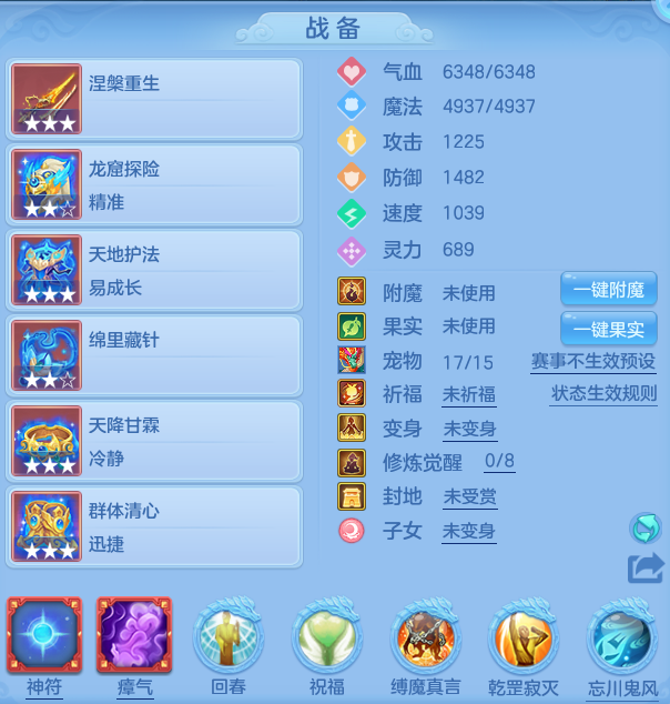 微信图片_20260703192908_36_14789.png