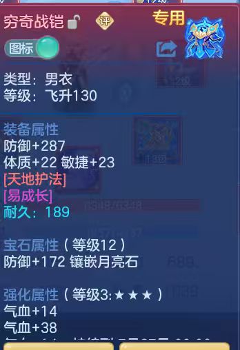 微信图片_20260703192932_40_14789.jpg