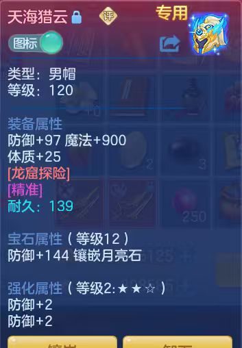 微信图片_20260703192941_42_14789.jpg