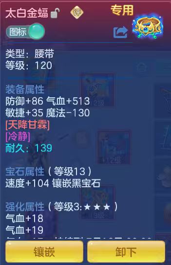 微信图片_20260703192936_41_14789.jpg