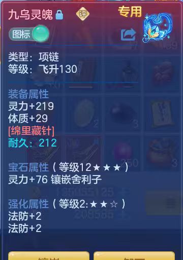 微信图片_20260703192944_43_14789.jpg