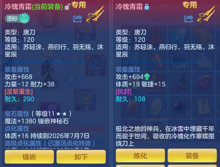 微信图片_20260703192957_46_14789.jpg