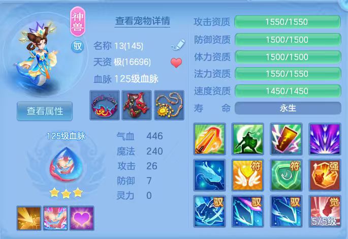 微信图片_20260703193010_47_14789.jpg