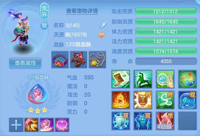 微信图片_20260703193014_48_14789.jpg