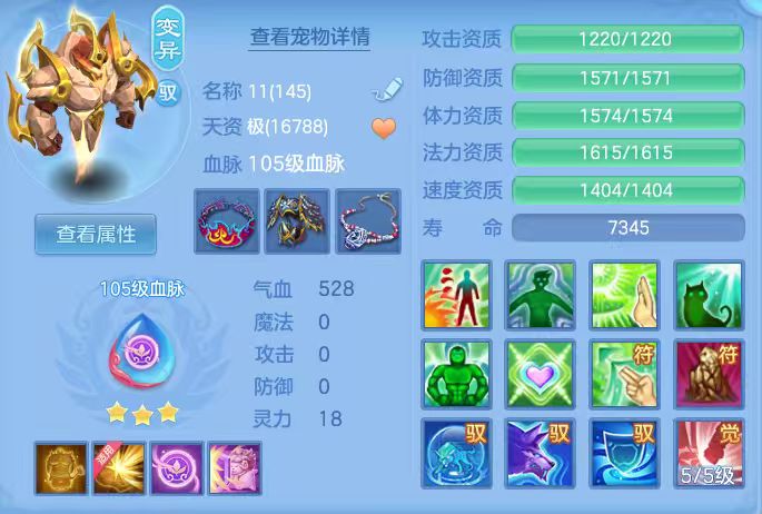 微信图片_20260703193017_49_14789.jpg