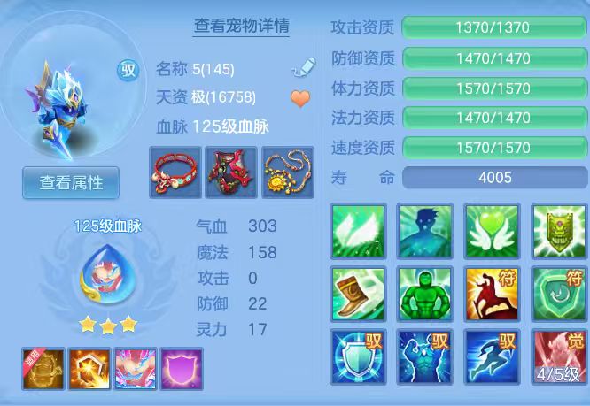 微信图片_20260703193032_52_14789.jpg