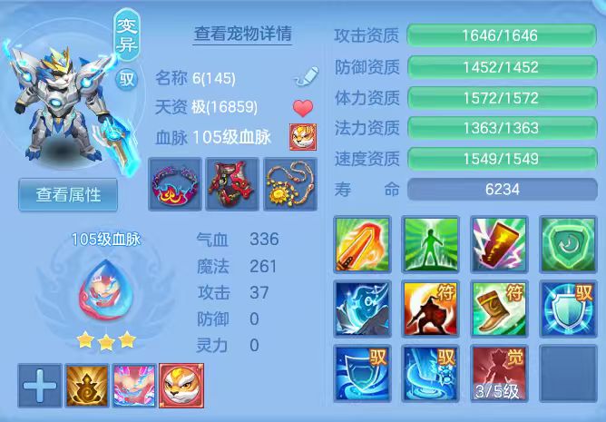 微信图片_20260703193025_51_14789.jpg