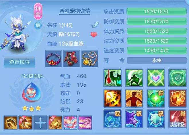微信图片_20260703193036_53_14789.jpg