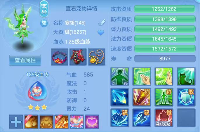 微信图片_20260703193044_55_14789.jpg