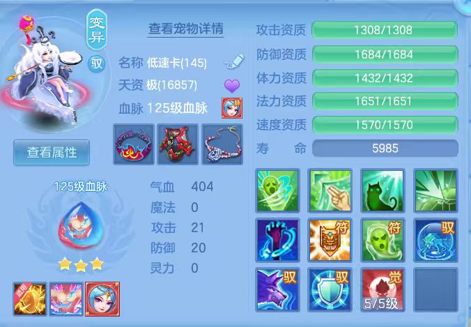 微信图片_20260703193040_54_14789.jpg