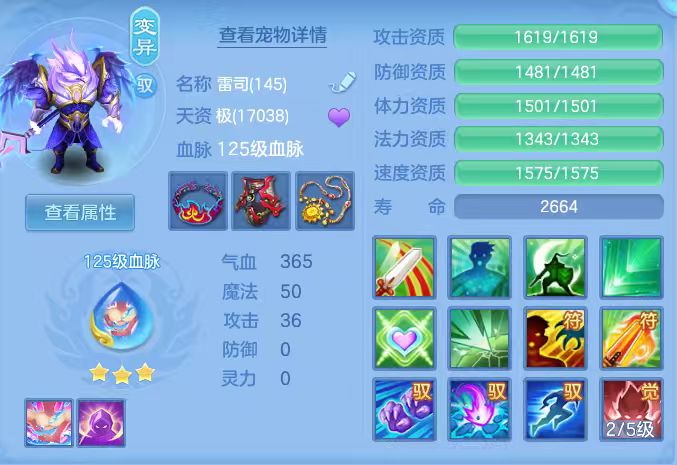 微信图片_20260703193048_56_14789.jpg