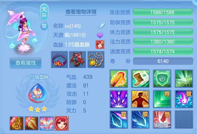 微信图片_20260703193055_57_14789.jpg