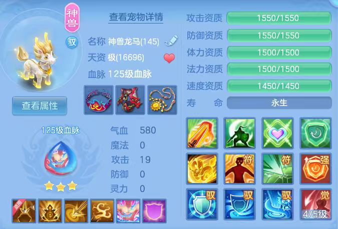 微信图片_20260703193059_58_14789.jpg