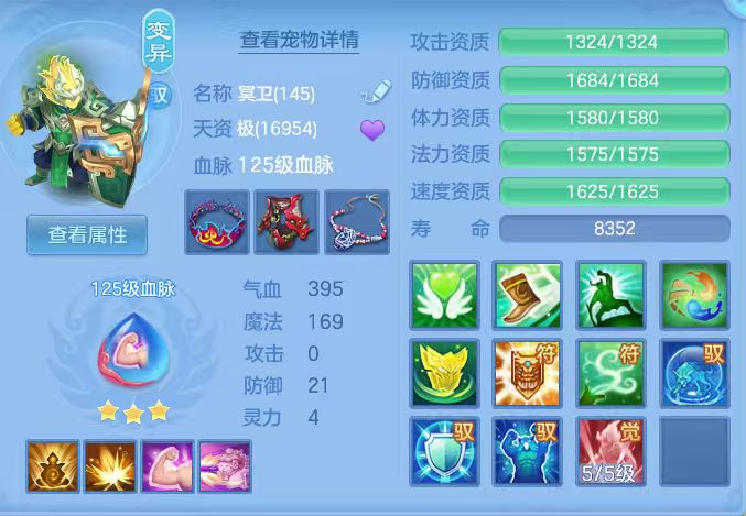 微信图片_20260703193114_61_14789.jpg