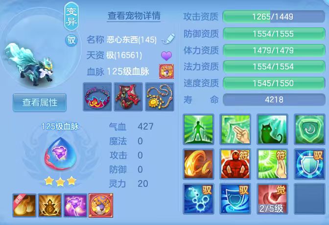 微信图片_20260703193109_60_14789.jpg