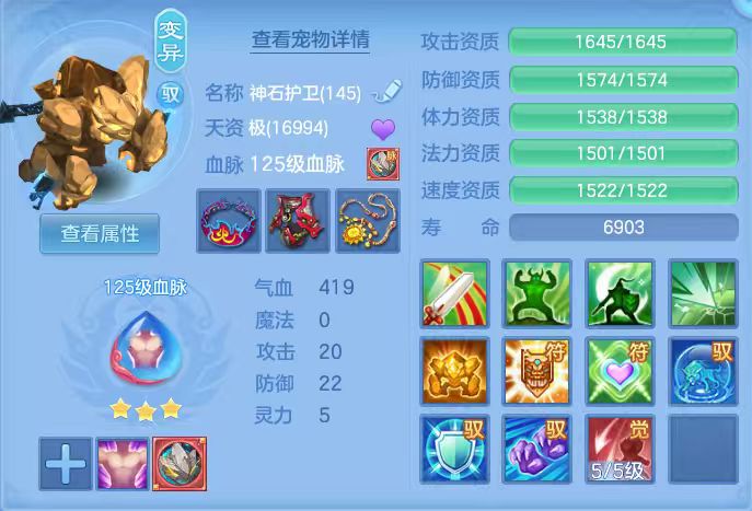 微信图片_20260703193105_59_14789.jpg