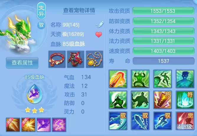 微信图片_20260703193120_62_14789.jpg