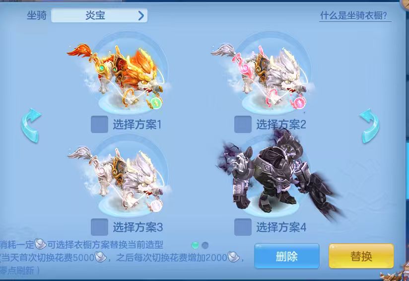 微信图片_20260703193230_73_14789.jpg