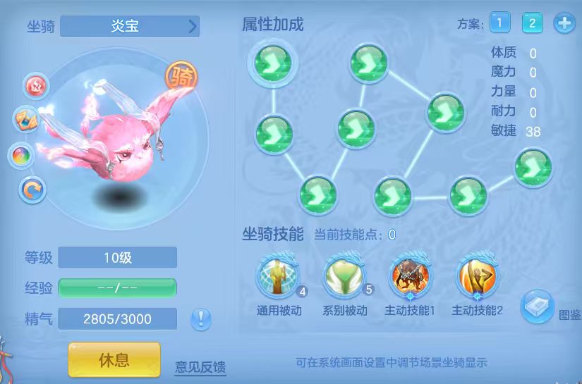微信图片_20260703193225_72_14789.jpg