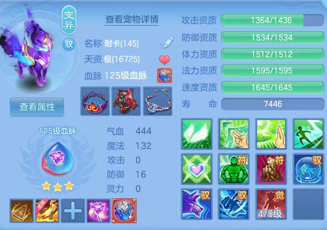 微信图片_20260703193128_63_14789.jpg