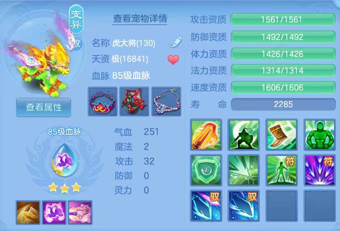 微信图片_20260703193142_65_14789.jpg