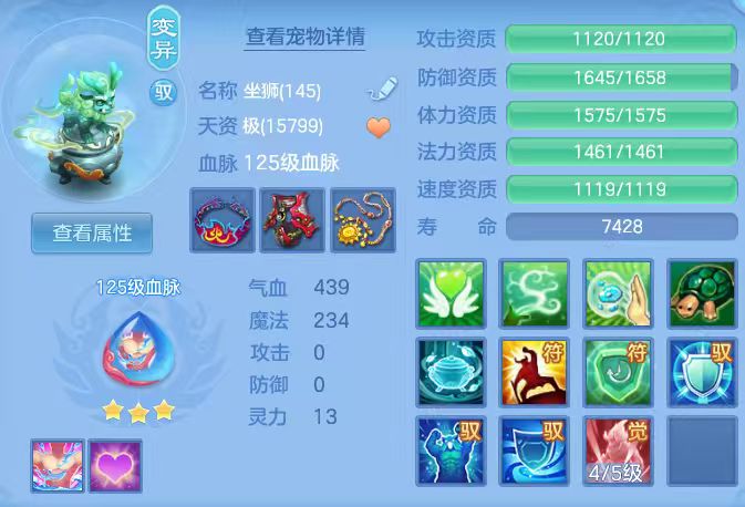 微信图片_20260703193133_64_14789.jpg