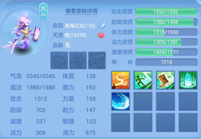 微信图片_20260703193203_68_14789.jpg