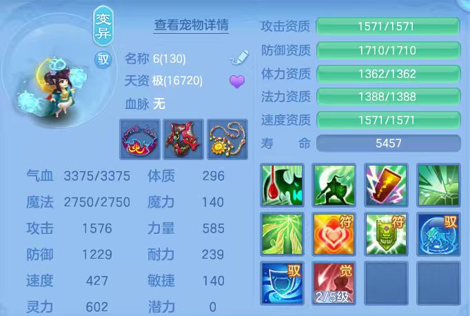 微信图片_20260703193148_66_14789.jpg