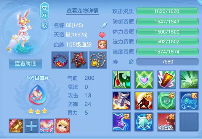 微信图片_20260703193154_67_14789.jpg